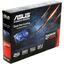 Игровая видеокарта ASUS R7250X-2GD5 RADEON R7 250X 2 Гб GDDR5, вид упаковки