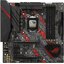 Материнская плата Socket LGA1151 ASUS ROG STRIX B360-G GAMING 4DDR4 MicroATX, вид сверху