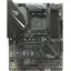 Материнская плата Socket AM4 ASUS ROG STRIX B450-E GAMING 4DDR4 ATX, вид сверху