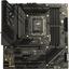 Материнская плата Socket LGA1700 ASUS ROG STRIX B660-G GAMING WIFI 4DDR5 MicroATX, вид сверху