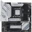 Материнская плата ASUS ROG STRIX B760-G GAMING WIFI D4, вид сверху
