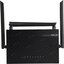 Роутер WiFi ASUS RT RT-AC59U, вид сверху