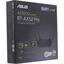 Роутер WiFi ASUS RT-AX52 PRO, вид упаковки