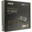 Роутер WiFi ASUS RT-BE50, вид упаковки