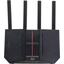 Роутер WiFi ASUS RT-BE92U, вид спереди