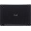 Ноутбук ASUS Transformer Book Flip TP200SA <TP200SA-FV0108TS> (Intel Celeron N3050, 2 ГБ, 32 Гб eMMC, WiFi, Bluetooth, Win10, 11"), вид сверху