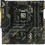 Материнская плата Socket LGA1151 ASUS TUF B365M-PLUS GAMING 4DDR4 MicroATX, вид сверху