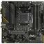   Socket AM4 ASUS TUF GAMING A520M-PLUS II 4DDR4 MicroATX,  