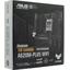Материнская плата Socket AM5 ASUS TUF GAMING A620M-PLUS WIFI 4DDR5 MicroATX, вид упаковки