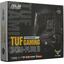   Socket AM4 ASUS TUF GAMING B450-PLUS II 4DDR4 ATX,  