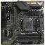   Socket AM4 ASUS TUF GAMING B450M-PLUS II 4DDR4 MicroATX,  