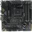 Материнская плата Socket AM4 ASUS TUF GAMING B450M-PRO S 4DDR4 MicroATX, вид сверху