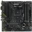 Материнская плата Socket AM4 ASUS TUF GAMING B550M-E WIFI 4DDR4 ECC/DDR4 MicroATX, вид сверху