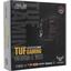 Материнская плата Socket AM4 ASUS TUF GAMING B550M-E WIFI 4DDR4 ECC/DDR4 MicroATX, вид упаковки