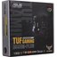   Socket AM4 ASUS TUF GAMING B550M-PLUS 4DDR4 MicroATX,  