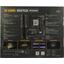 вид упаковки сзади