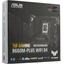 Материнская плата Socket LGA1700 ASUS TUF GAMING B660M-PLUS WIFI D4 4DDR4 MicroATX, вид упаковки