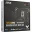   Socket LGA1700 ASUS TUF GAMING B660M-PLUS WIFI D4 4DDR4 MicroATX,  