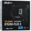 Материнская плата ASUS TUF GAMING B760M-PLUS II, вид упаковки