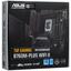 Материнская плата ASUS TUF GAMING B760M-PLUS WIFI II, вид упаковки