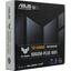 ASUS TUF GAMING B860M-PLUS WIFI (RTL) LGA1851 <B860> PCI-E HDMI+DP 2.5GbLAN+WiFi+BT SATA MicroATX 4DDR5, вид упаковки