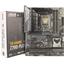 Материнская плата ASUS TUF GAMING Z790-PLUS WIFI, вид коллаж