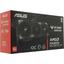 ASUS TUF Gaming TUF-RX9070XT-O16G-GAMING, вид упаковки