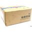 ASUS U1F <90NLVA-519534-2EMCG06T+ext.DVD-RW> C2D U7500/1536/100/WiFi/BT/VistaBus/11.1"/1.08 кг, вид упаковки