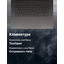 вид коллаж 3