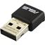 Адаптер WiFi ASUS USB-AX55 NANO, вид основной