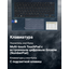 вид коллаж 3