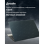 вид коллаж 4