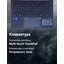 вид коллаж 3