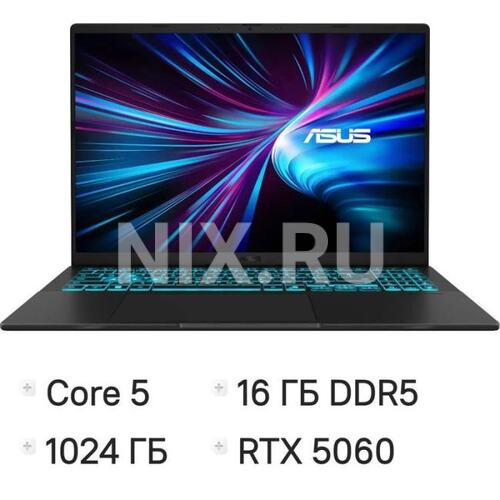 90NB16K1-M00FA0 Ноутбук Asus V16 V3607VM-TK198 Core 5 210H 16Gb SSD1Tb NVIDIA GeForce RTX 5060 8Gb 16" IPS WUXGA (1920x