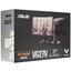 Монитор для игр 27" (68.6 см) ASUS TUF Gaming VG27VQM, вид упаковки