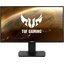 -    28" (71.1 ) ASUS VG289Q,  