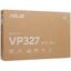 31.5" (80 см) ASUS VP327Q, вид упаковки