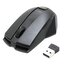Беспроводная Мышь ASUS WX-Lamborghini Wireless Laser Mouse (USB 2.0, 5btn, 2500 dpi), вид основной