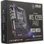 Материнская плата Socket LGA2066 ASUS WS X299 PRO 8DDR4 ATX, вид упаковки