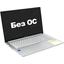 Ноутбук ASUS VivoBook 15 X1502VA-BQ1373 <90NB10T2-M01Y90>, вид основной