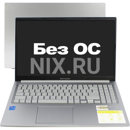 Ноутбук ASUS VivoBook 15 X1502VA-BQ1373 <90NB10T2-M01Y90>