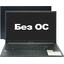 Ноутбук ASUS VivoBook 15 X1502VA-BQ924 <90NB10T1-M01890>, вид раскрытого ноутбука