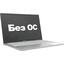 ASUS VivoBook 15 X1504VA-BQ284 <90NB10J2-M00BR0>,  