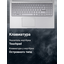 вид коллаж 3