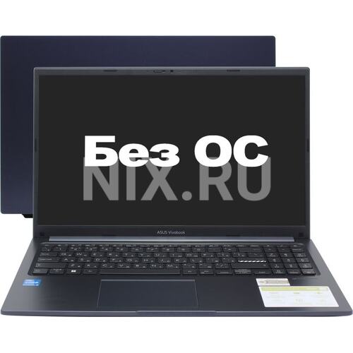 Ноутбук ASUS Vivobook 15 X1504VA-BQ2970 <90NB10J1-M03CF0>