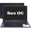 Ноутбук ASUS Vivobook 15 X1504VA-BQ2970 <90NB10J1-M03CF0>, вид раскрытого ноутбука