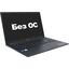 Ноутбук ASUS VivoBook 15 X1504VA-BQ4163 <90NB13Y1-M02H00>, вид основной