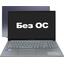 Ноутбук ASUS VivoBook 15 X1504VA-BQ4422 <90NB13Y2-M02FZ0>, вид раскрытого ноутбука