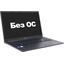 Ноутбук ASUS Vivobook 15 X1504VA-BQ590 <90NB13Y1-M00X70>, вид основной