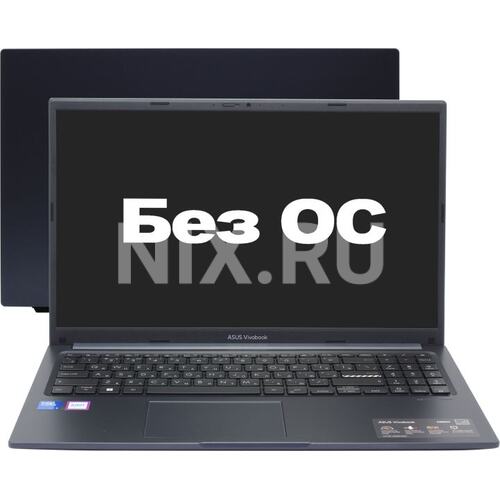 Ноутбук ASUS Vivobook 15 X1504VA-BQ590 <90NB13Y1-M00X70>